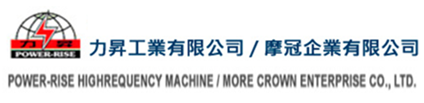 力昇工業有限公司 / 摩冠企業有限公司